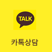 카카오톡 플러스친구 @아이엠씨코퍼레이션