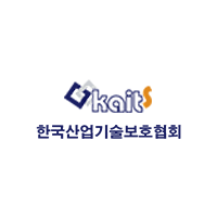 한국산업기술보호협회