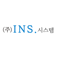 INS.시스템