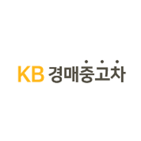 KB경매중고차