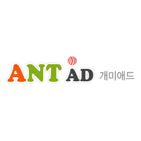 개미애드