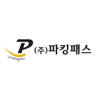 (주)파킹패스